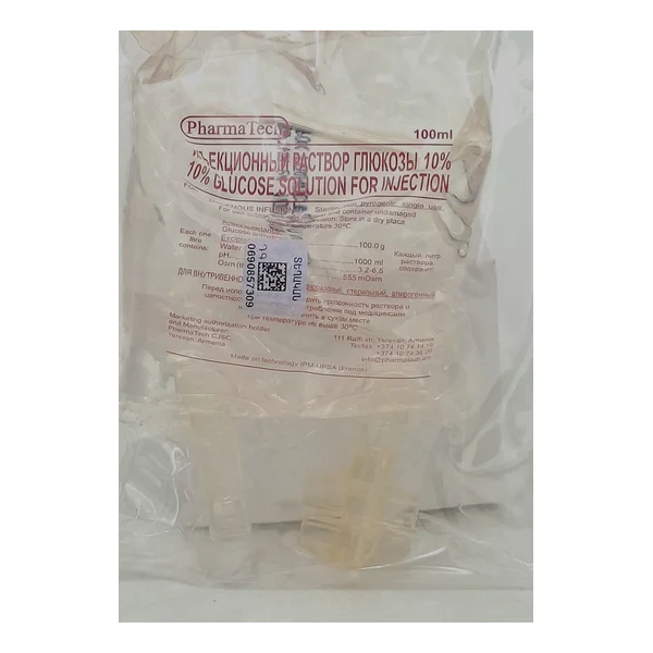 Glucose solution 10% 100ml Farmatek Armeniya