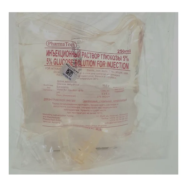 Glucose solution 5%- 250ml Farmatek Armeniya