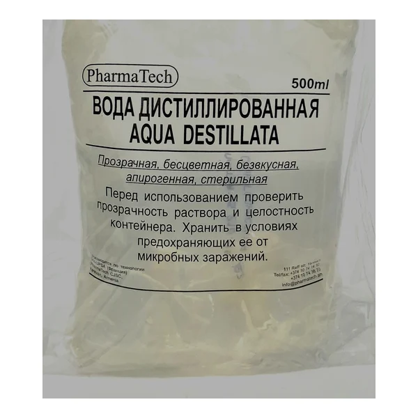 Water distillirovannaya 500ml Farmatek Armeniya