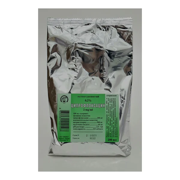 Ciprofloxacin solution 0.2%- 200.0 Likvor/Armeniya