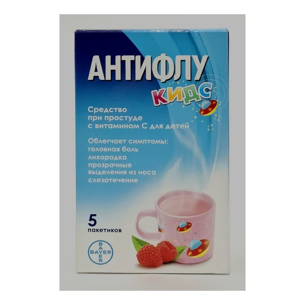 Антифлу кидс пор-к со вкусом малины №5 Сагмел, Инк США