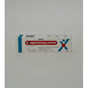 Khondroksid Artra ointment 5% 30g Nizhfarm Russia