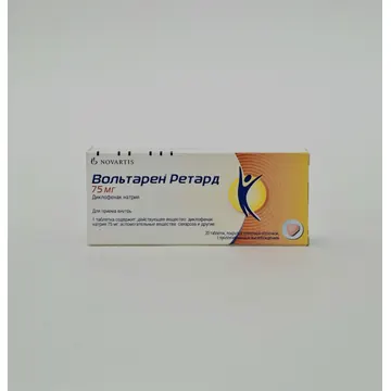 Voltaren Retard 75mg tablets x 20 Novartis farma