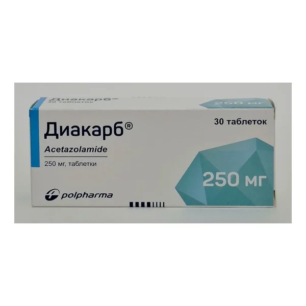 Диакарб таб. 250мг х 30 Польша