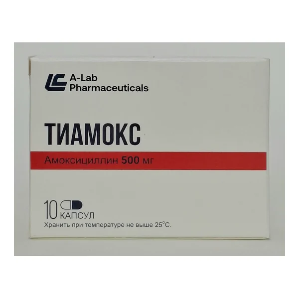Амоксициллин -Тиамокс капс. 500мг х 10 Туфенкжи груп