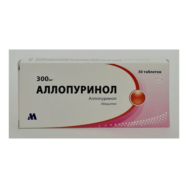 Аллопуринол таб. 300мг N30 Арпимед Армения