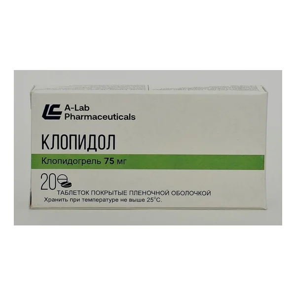 Clopidol tablets 75mg x 20 Tufenkzhi grup