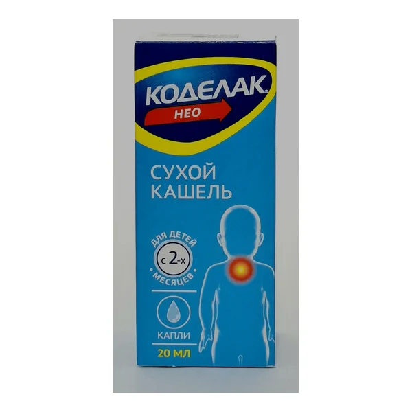 Codelac neo drops for intake oral 5mg/ml 20ml x 1 bottle. -drops Farmstandart