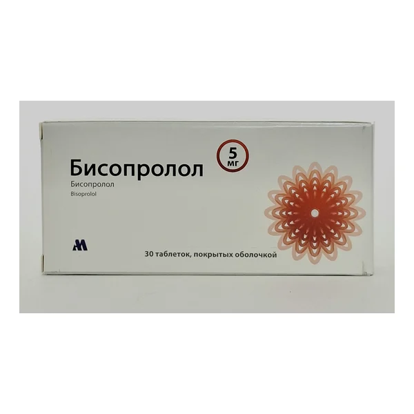 Бисопролол таб. п/о 5мг №30 Арпимед Армения