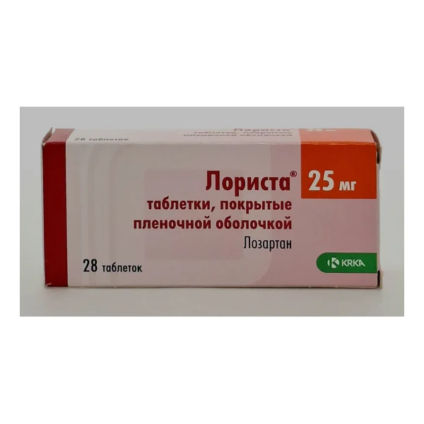 Лориста таб. п/о 25мг х 28 КРКА. Словения