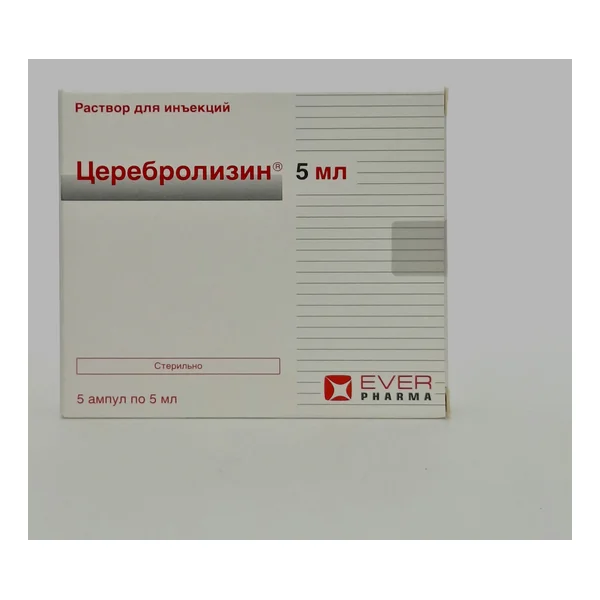 Tserebrolizin ampoules 5ml x 5 Ebeve Avstriya