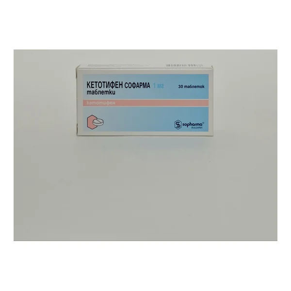 Ketotifen tablets 1mg x 30 Sopharma Bulgaria