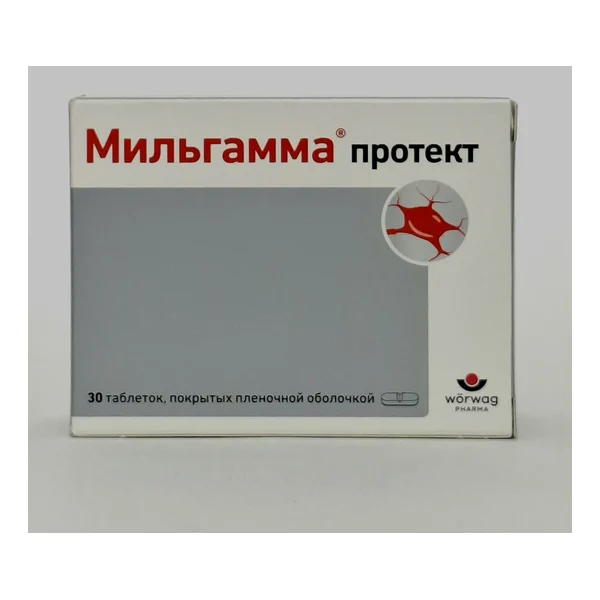 Мильгамма протект таб. п/о 300мг х 30 ВЁРВАГ ФАРМА ГмбХ Германия