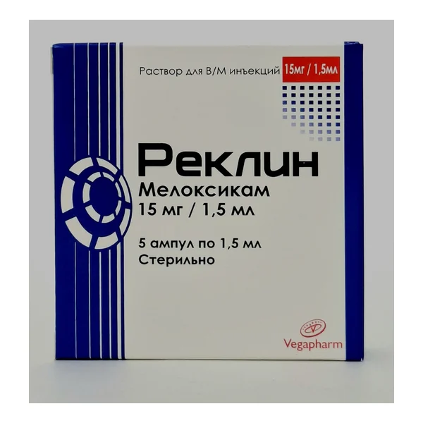 Reklin 15mg/1.5ml x 5 Tonus-Les. Erevan