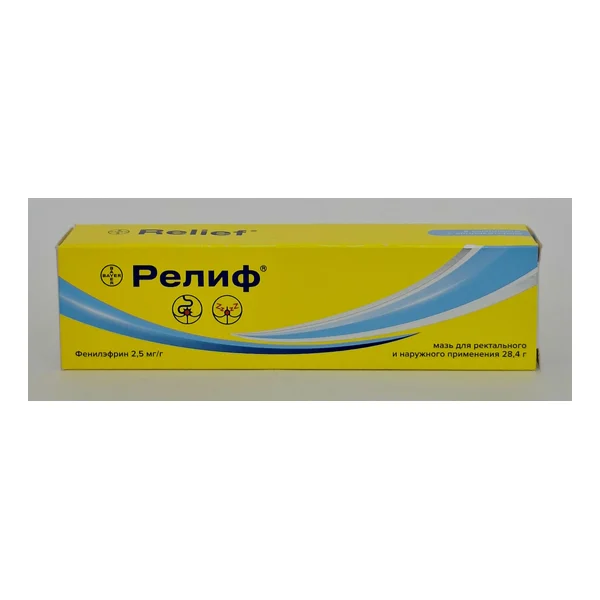 Relif rectal ointment 28.4g Sagmel, Ink USA