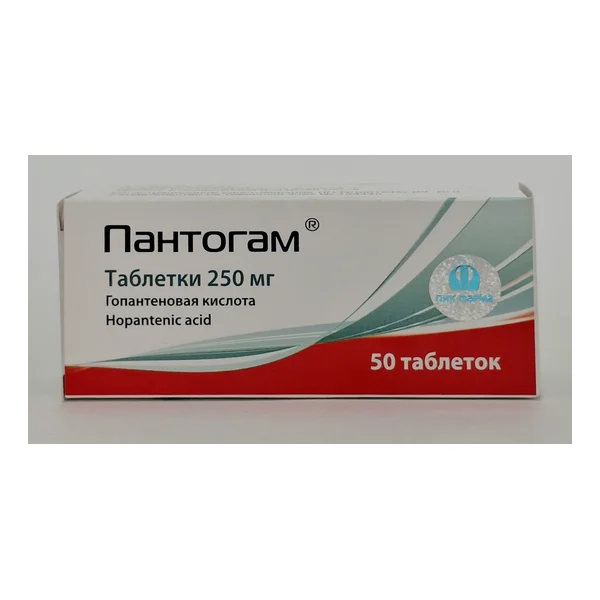 Պանտոգամ 250մգ հաբ №50 Ռուսաստան