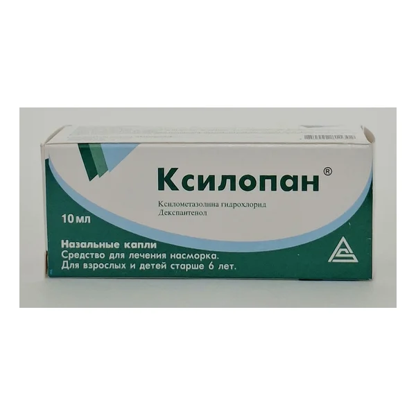 Ксилопан капли назальные 10мл Арсанит
