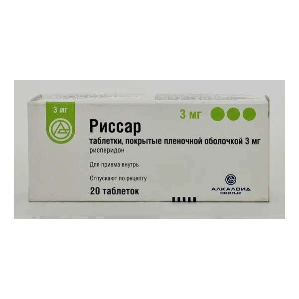 Rissar (risperidon) 3mg tablets x 20 Alkaloid