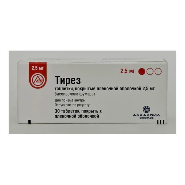 Тирез таб. п/о 2,5мг №30 Алкалоид