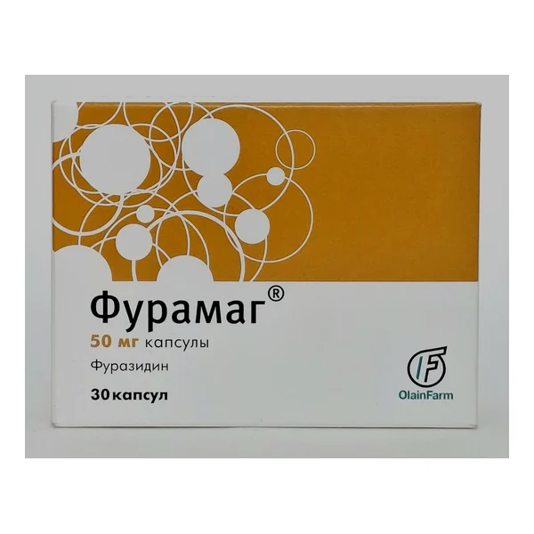 Furamag capsules 50mg x 30 Latviya, Olaynfarm