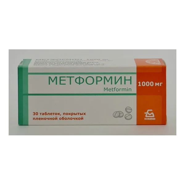 Մետֆորմին դհտ 1000մգ №30 Բորիսով Բելոռուս