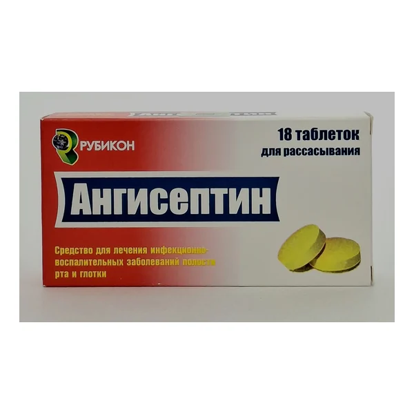 Angiseptin tablets for rassasyvaniya x 18 Rubikon OOO