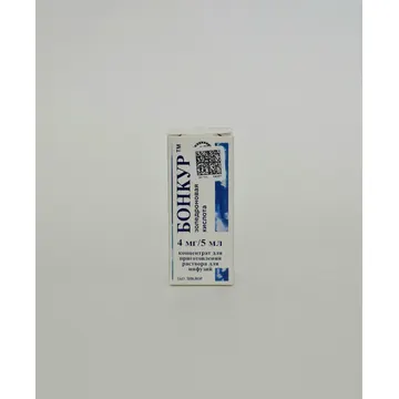 Boncur bottle 4mg/5ml Likvor Armeniya