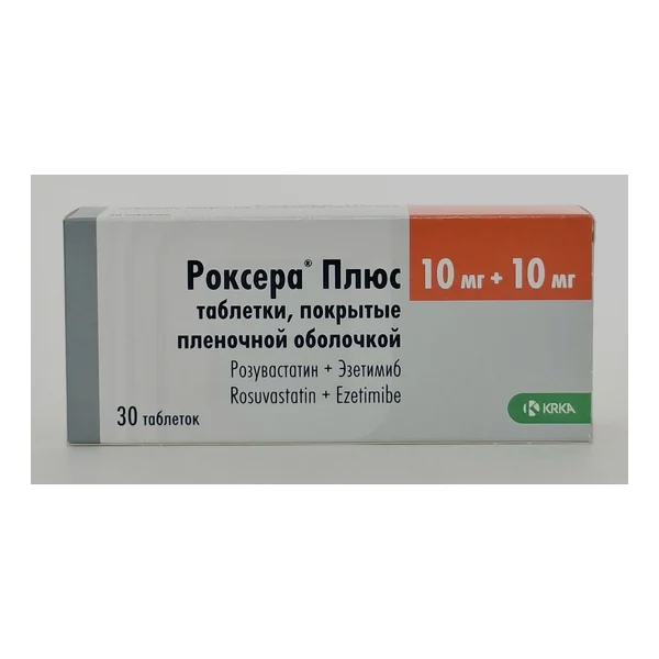 Roxera plus coated tablets 10mg+10mg x 30 KRKA