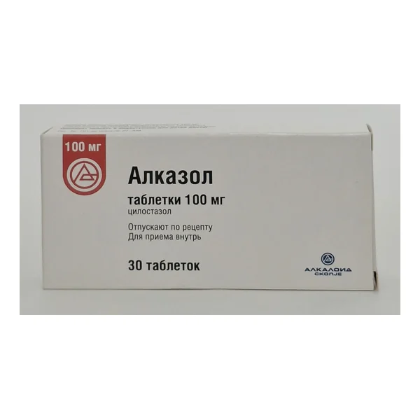 Alkazol tablets 100mg x 30 Alkaloid Skope Makedoniya