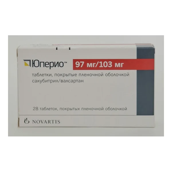 Yuperio coated tablets 97mg/103mg x 28 Novartis
