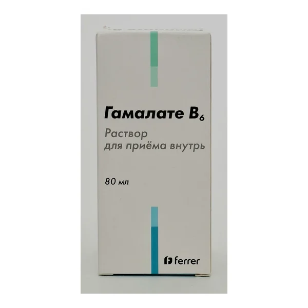 Gamalate in6 solution for intake oral 80ml FerrerGrup.Spain