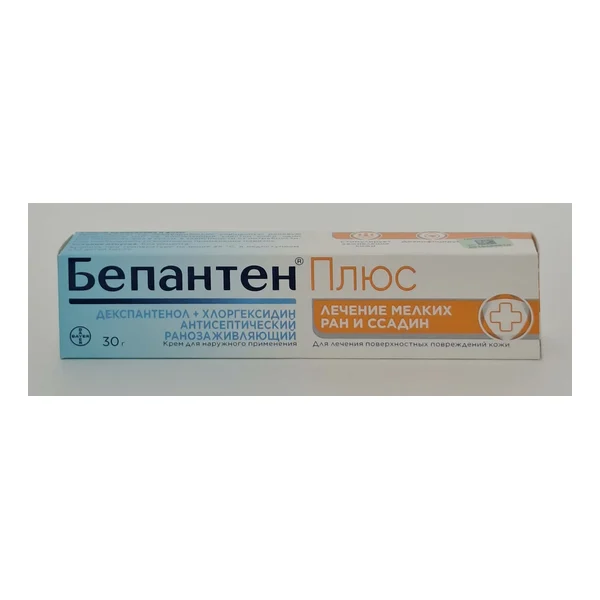 Bepanten plus cream 30g Bayer