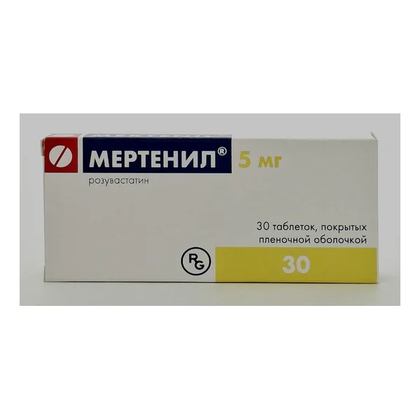 Mertenil 5mg tablets x 30 Gedeon Rikhter Vengriya