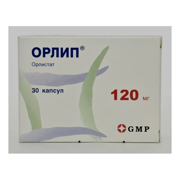 Orlip capsules 120mg x 30 GMP-Georgia