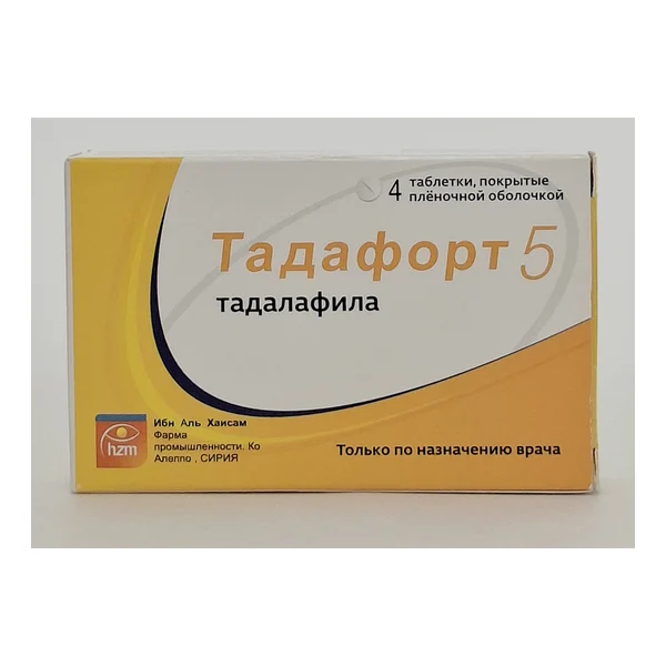 Tadafort 5mg coated tablets x 4 Siriya