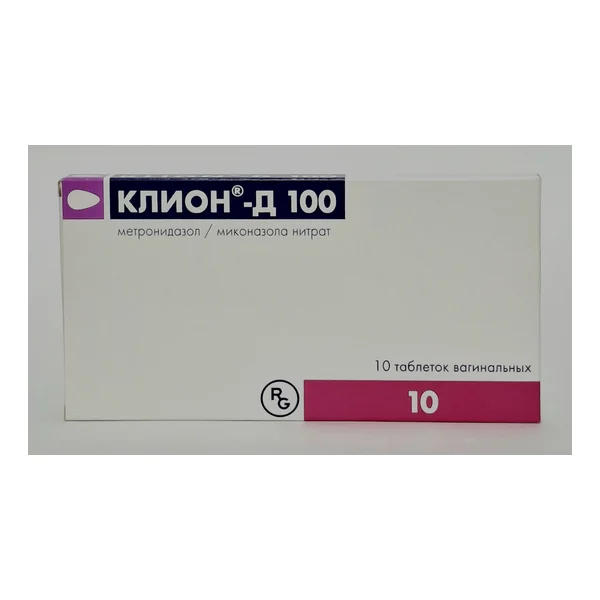 Klion-for vaginal tablets 100mg x 10 Gedeon Rikhter Vengriya