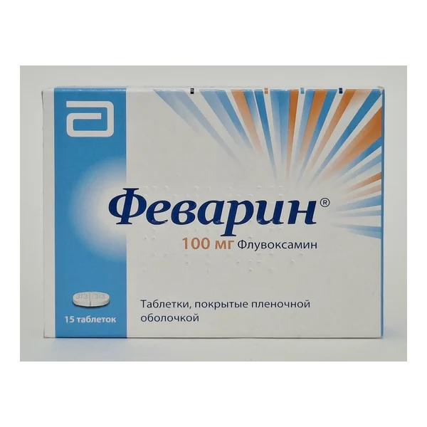Fevarin tablets 100mg x 15 Solvey Farma