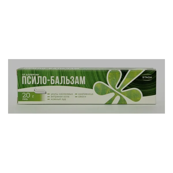 Psilo - balm gel 1% 20g Germany