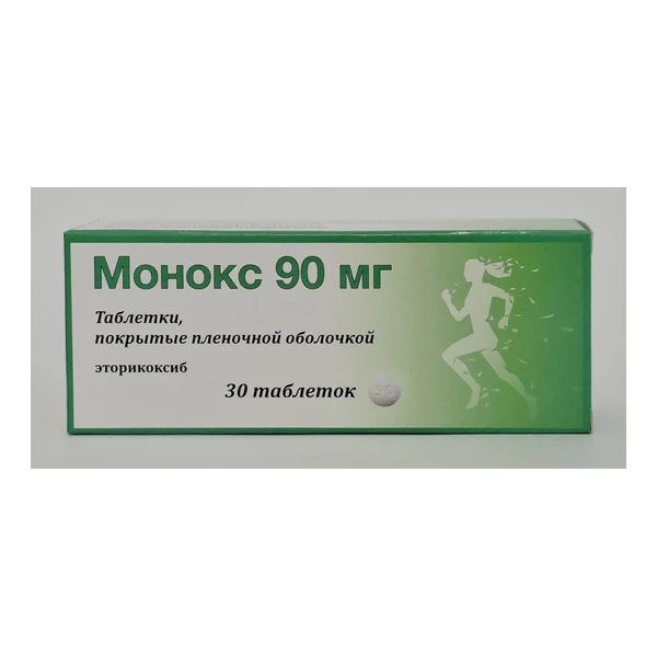 Monox t/without 90mg x 30 Artlayf OOO