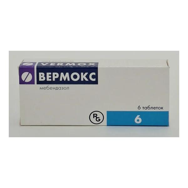 Вермокс таб. 100мг х 6 Гедеон Рихтер Венгрия