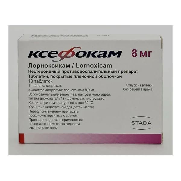 Xefocam tablets 8mg x 10 Nycomed Austria