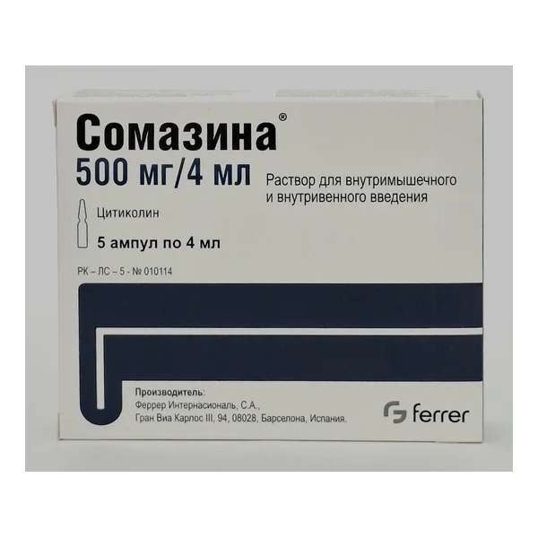 Somazina 500mg solution for in 4ml ampoules x 5 FerrerGrup.Spain