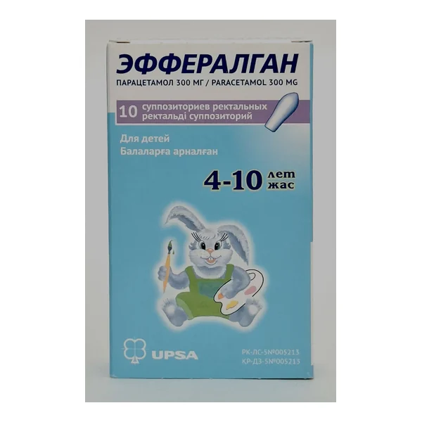 Эффералган свечи 300мг x 10 УПСА Франция