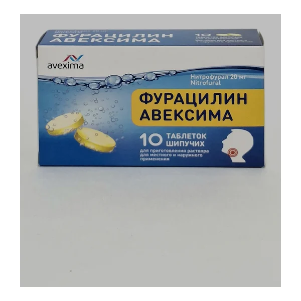 Furacilin Aveksima effervescent. tablets for mestn. and naruzh. pr. 20mg x 10 AVEKSIMA. Russia