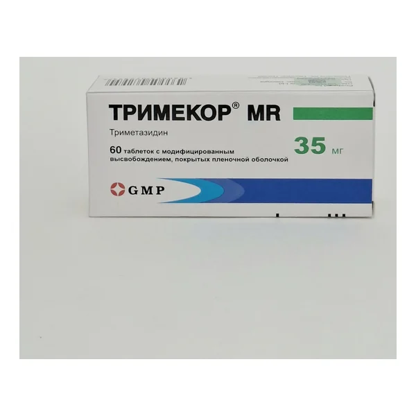Тримекор МR таб. п/о 35мг х 60 GMP-Грузия