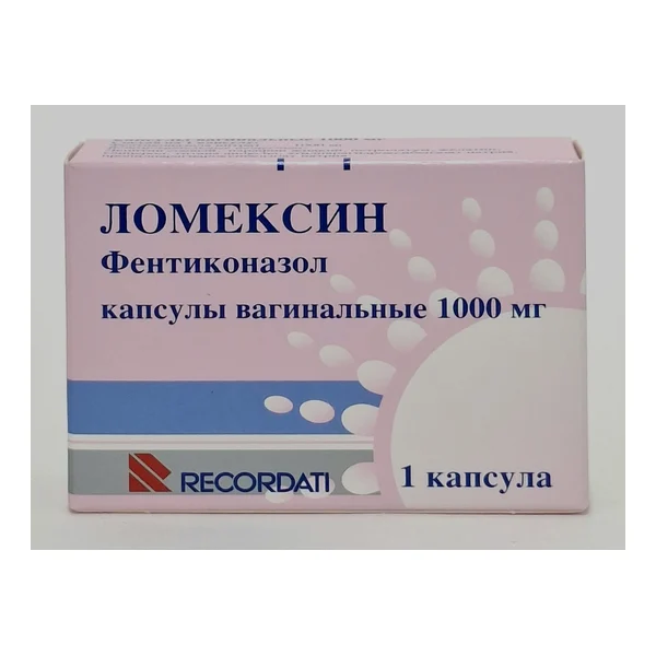 Ломексин ваг. капс. 1000мг №1 Италия