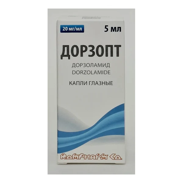 Дорзопт гл. кап. 2% 5мл Румыния