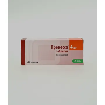 Пренесса таб. 4мг х 30 КРКА