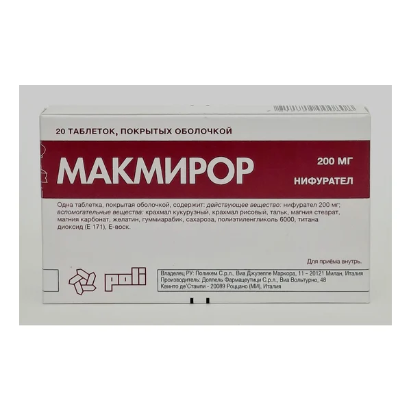 Macmiror coated tablets 200mg x 20 Italy