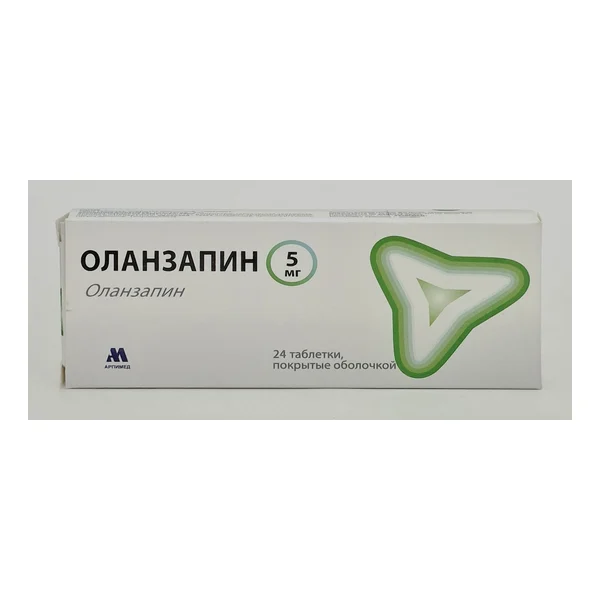 Olanzapine tablets 5mg x 24 Arpimed Armeniya
